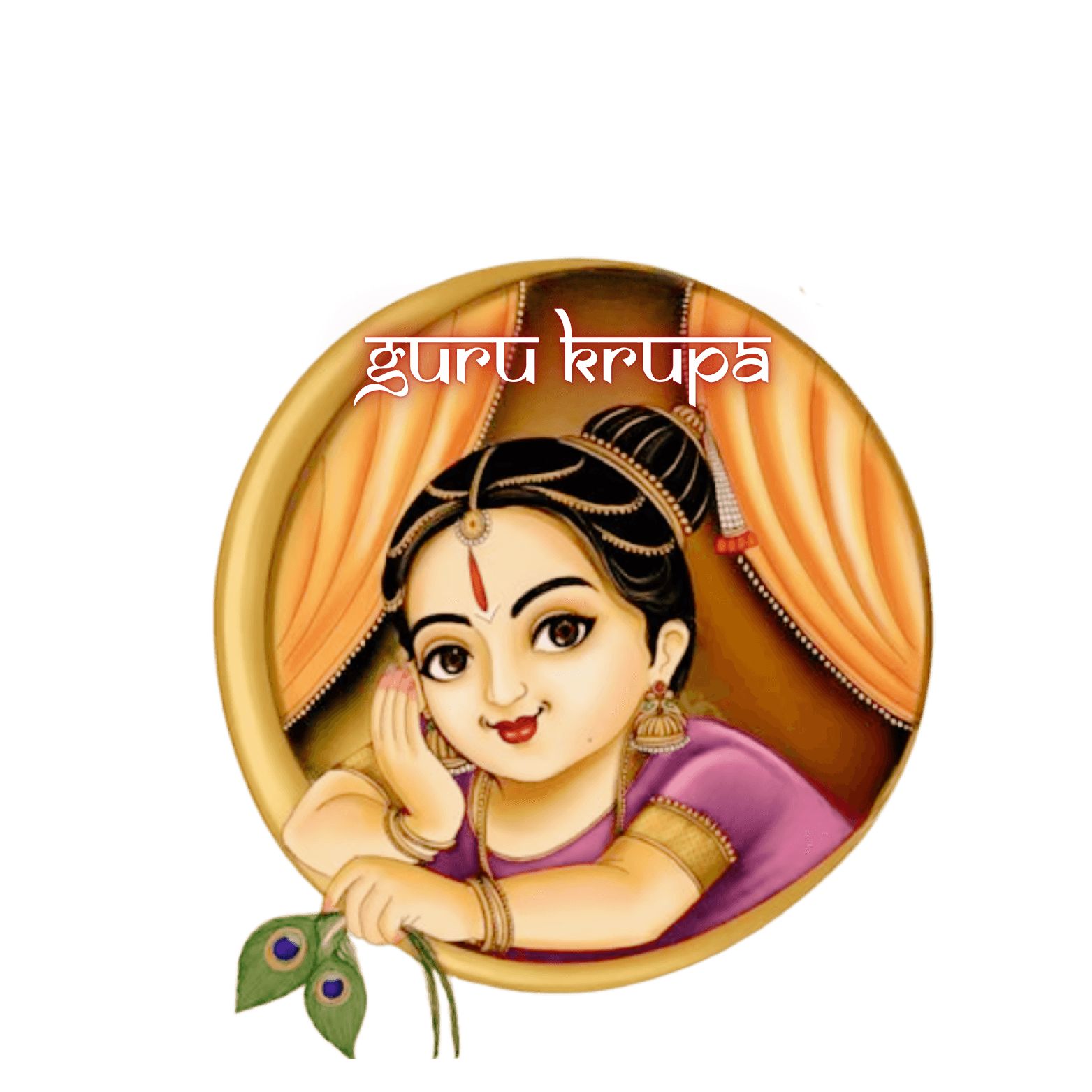 Decorative flourish — Gurukrupa Music School