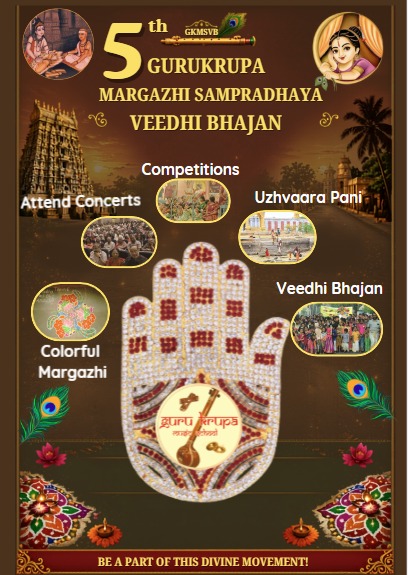 Gurukrupa Music School — Veedhi Bhajan Highlights