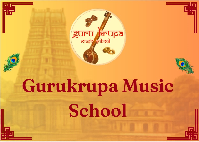 Gurukrupa Music School — banner photo